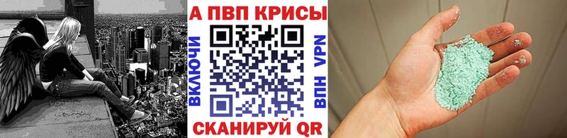 Купить наркоту Меленки Кокаин 