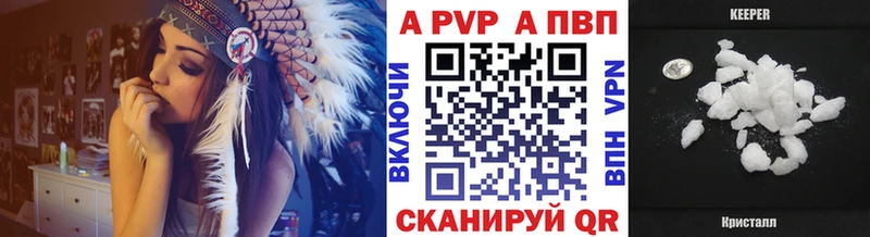 mega ссылка Меленки APVP мука