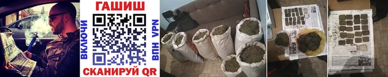 цена   Меленки  ГАШ Premium 