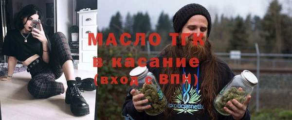 скорость Гусь-Хрустальный