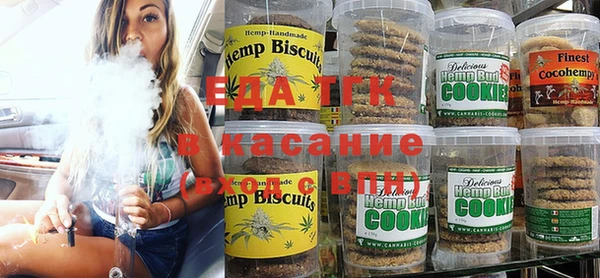 Альфа ПВП Гусев