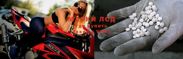 скорость Гусь-Хрустальный