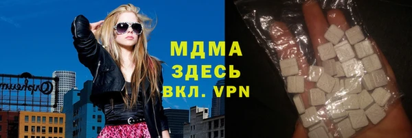 Альфа ПВП Гусев
