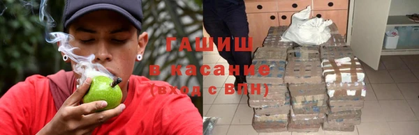 скорость Гусь-Хрустальный