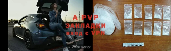 скорость Гусь-Хрустальный