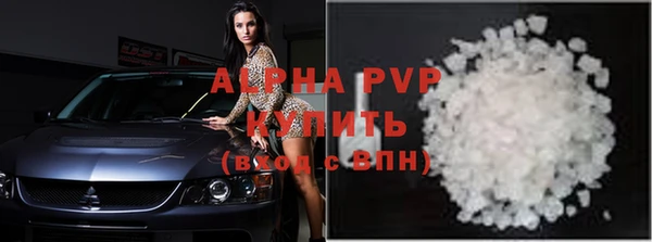 скорость Гусь-Хрустальный