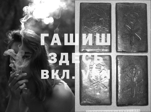 скорость Гусь-Хрустальный