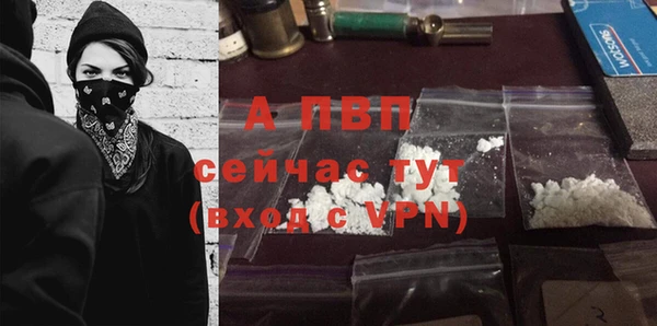 скорость Гусь-Хрустальный