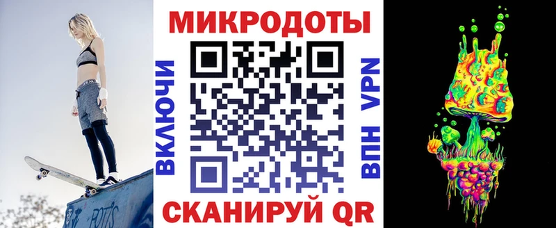 Галлюциногенные грибы мухоморы хочу Меленки